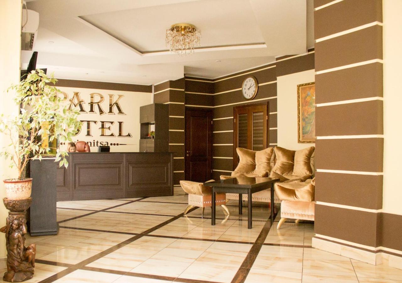 Park Hotel Vinnitsa Екстериор снимка